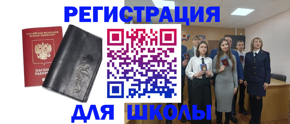 форма 3 в Жигулёвске